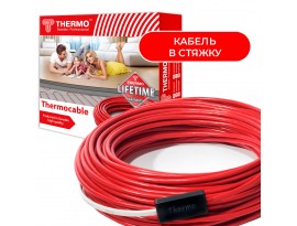 Thermocable SVK-20