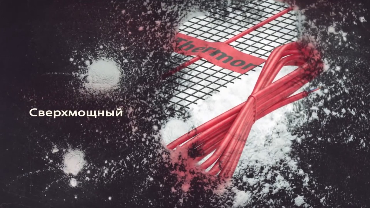 Обзор